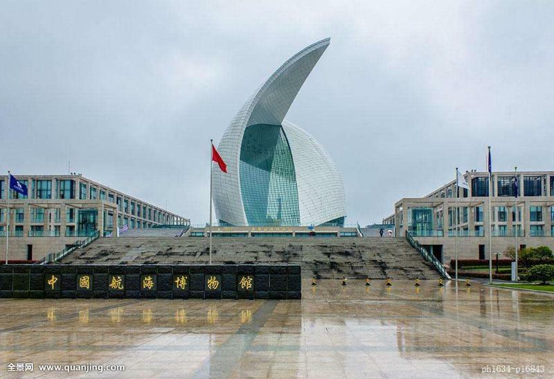 Vienna International Hotel Shanghai Pudong New District Dishui Lake Univeristy City Nianbalian エクステリア 写真